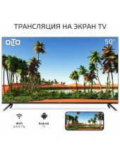 50ST30U