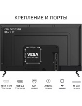 50ST30U