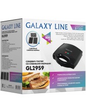 GL 2959