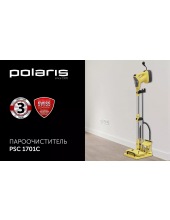 PSC 1701C