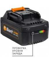 BHD-20Li-BL (93412697)