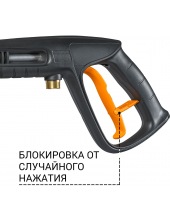 BHR-2000M-Pro (93416411)