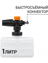 BHR-2000M-Pro (93416411)