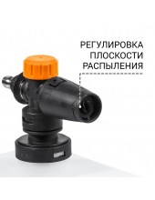 BHR-2000M-Pro (93416411)