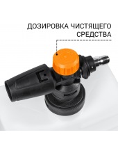 BHR-2000M-Pro (93416411)