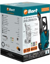 BHR-2000M-Pro (93416411)