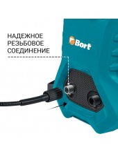 BHR-2000M-Pro (93416411)