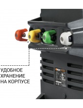 BHR-2000M-Pro (93416411)