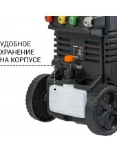 BHR-2000M-Pro (93416411)