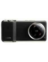 14 Ultra Photography Kit RU