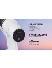 PVCS 4010 Fusion PRO (белый) PVCS 4010 Fusion PRO (белый)