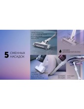 PVCS 4010 Fusion PRO (белый) PVCS 4010 Fusion PRO (белый)