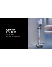 PVCS 4010 Fusion PRO (белый) PVCS 4010 Fusion PRO (белый)