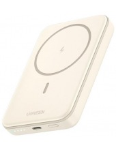 PB561-25208 (20W 10000mAh Magnetic Wireless, Beige)