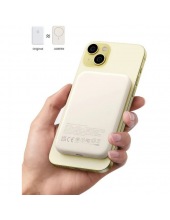 PB561-25208 (20W 10000mAh Magnetic Wireless, Beige)