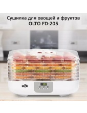 FD-205