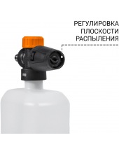 BHR-1700-Pro (93416305)