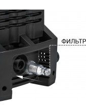 BHR-1700-Pro (93416305)