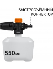 BHR-1700-Pro (93416305)