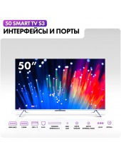 50 Smart TV S3
