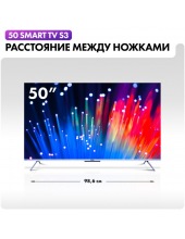 50 Smart TV S3