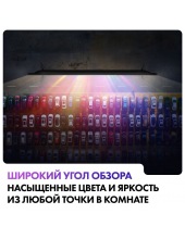 55 Smart TV S2 (DH1VMGD02RU)