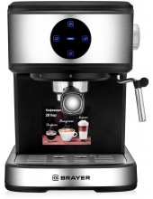 BRAYER BR1105