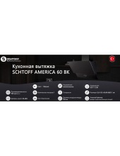 AMERICA 60 (������)