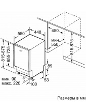 SPV6EMX65Q
