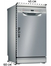 SPS2HMI54Q