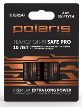  POLARIS PB LR14 (C) 2  PREMIUM