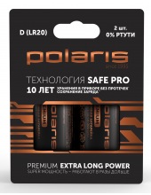  POLARIS PB LR20 (D) 2  PREMIUM