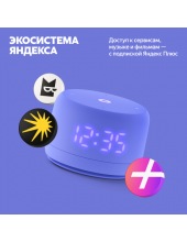 ������ ������� ���� 2 YNDX-00026 (����������)