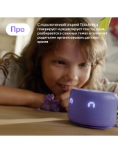 ������ ������� ���� 2 YNDX-00026 (�����)