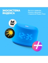 ������ ������� ���� 2 YNDX-00026 (�����)