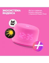 ������ ������� ���� 2 YNDX-00026 (�������)