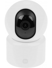 Smart Camera C301 BHR8683GL (MBC23)