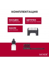 1400-0087 (������)