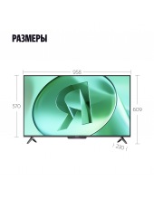 �� ������� ������ � ������ �� YaGPT 43'' (YNDX-00074)