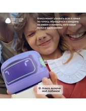 Яндекс Станция Лайт 2 YNDX-00026 (коралловый) Яндекс Станция Лайт 2 YNDX-00026 (коралловый)