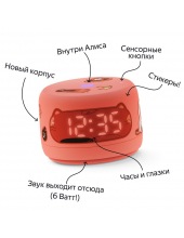 Яндекс Станция Лайт 2 YNDX-00026 (коралловый) Яндекс Станция Лайт 2 YNDX-00026 (коралловый)