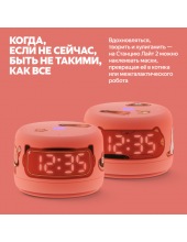 Яндекс Станция Лайт 2 YNDX-00026 (коралловый) Яндекс Станция Лайт 2 YNDX-00026 (коралловый)