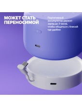 Яндекс Станция Лайт 2 YNDX-00026 (коралловый) Яндекс Станция Лайт 2 YNDX-00026 (коралловый)