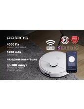 PVCR 4500 WIFI IQ Home ()