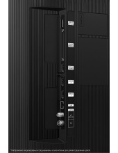 UE75DU7100UXRU