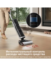 H14 Dual Wet and Dry Vacuum (HHV25A)