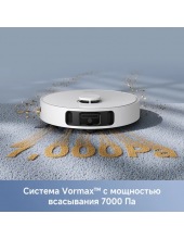 Robot Vacuum E30 Ultra RLE51SE