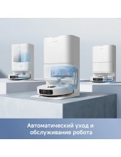 Robot Vacuum E30 Ultra RLE51SE