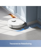 Robot Vacuum E30 Ultra RLE51SE