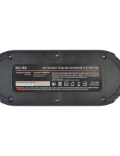 BCI-8D 650302208